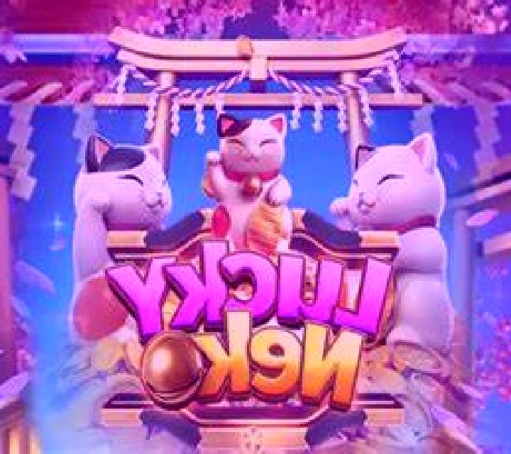 Hello Neko online slot