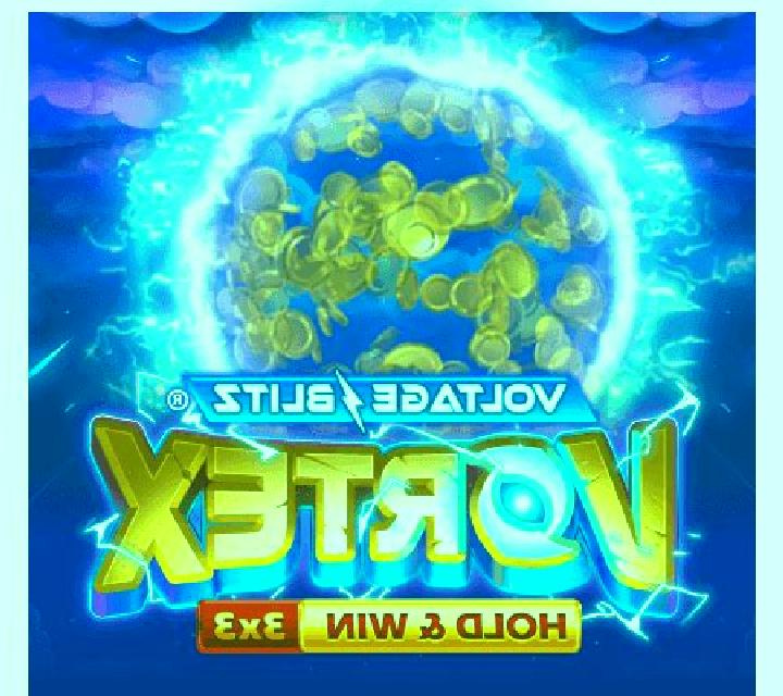 Instant 3D Roulette slot game