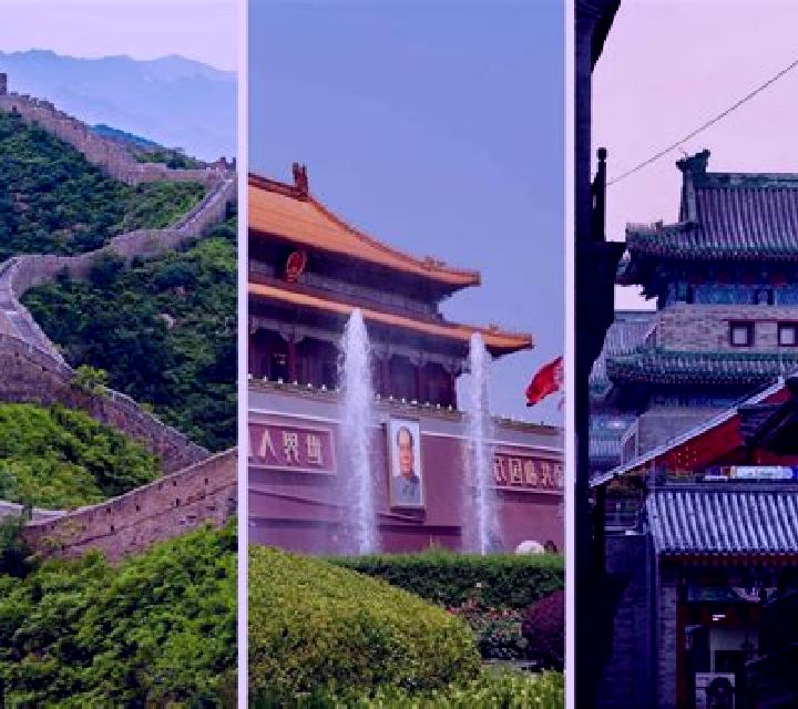 Ismael Beiro slot machine