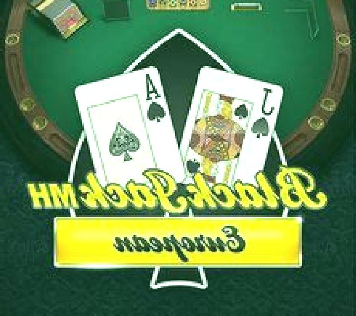 Just Fruits Deluxe slot