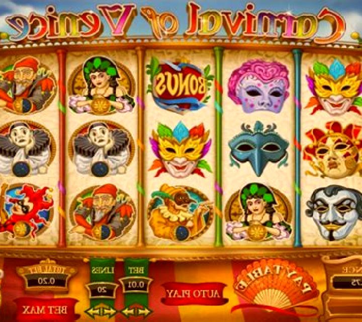 Killroad 66 slot machine