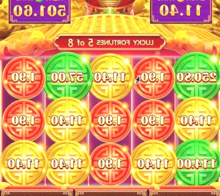 Lucky Jaguar 2 online slot