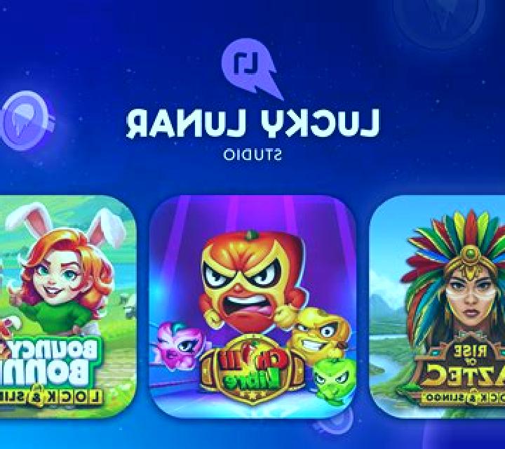 Lucky Joker (18 Gaming) slot game