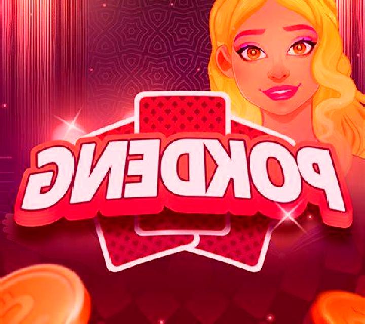 Lucky Loot (1Win Games) slot game