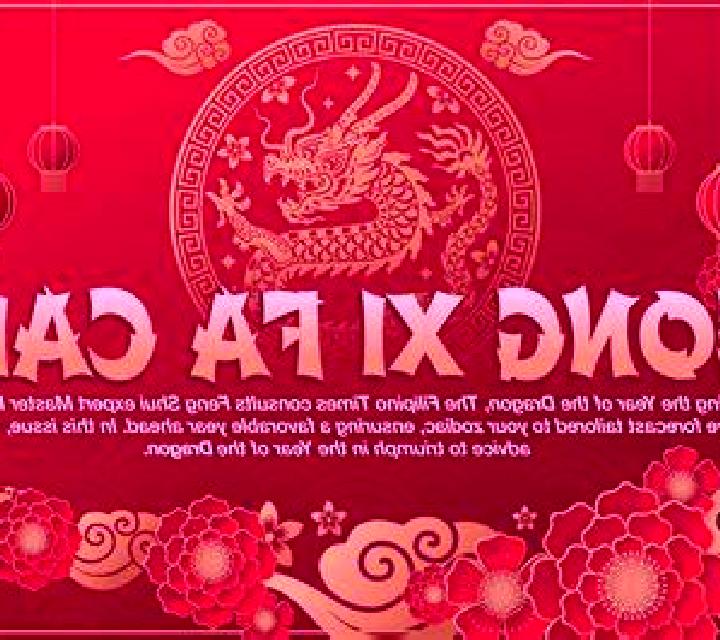 Lucky Riches Hyperspins online slot