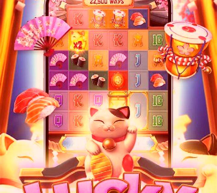 Lucky Tiger 2 slot game