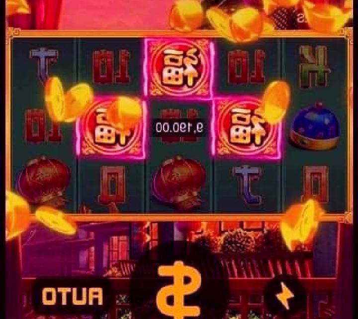Magic Merlin: Spellbound slot game