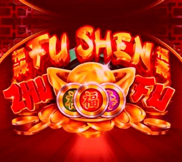 Master Gems slot machine