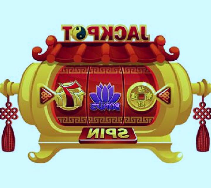 Maximus Multiplus slot