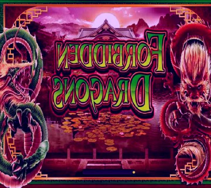 Mayan Mystery slot machine