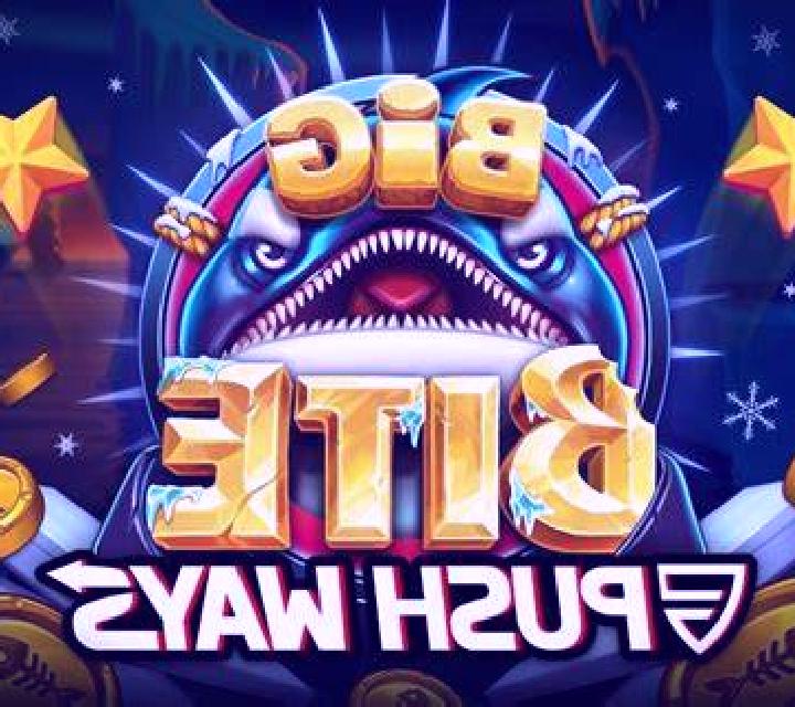 Multi Wins online slot