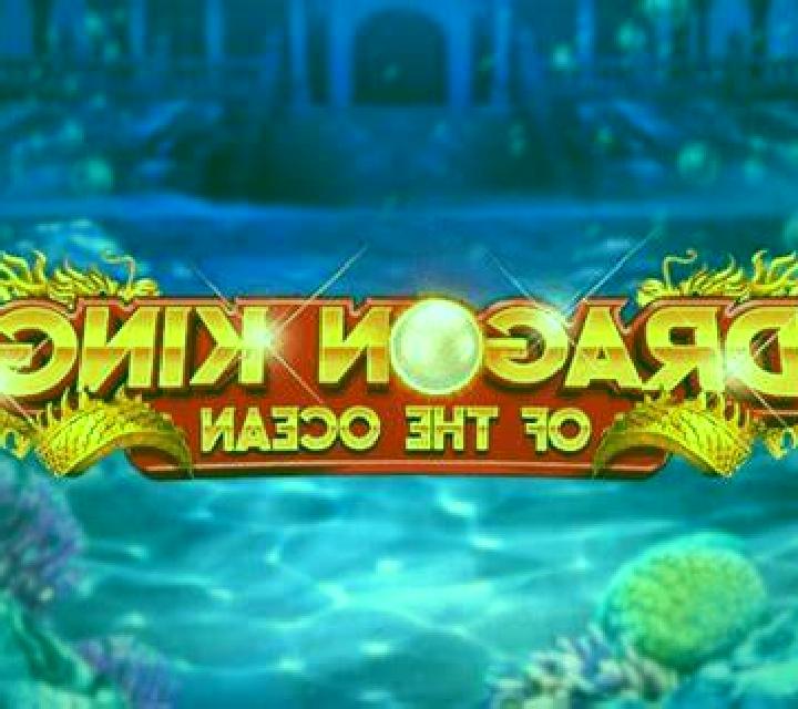 Mysterious Hieroglyphs (Reel Respin) slot machine