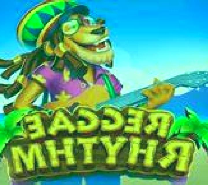 Mystical Fortunes online slot