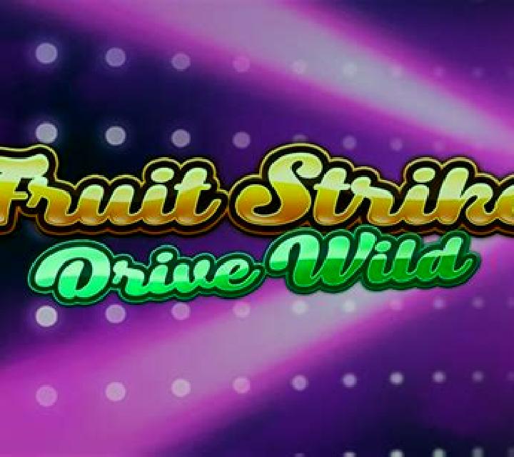 Power Coin: Trinity Series slot machine
