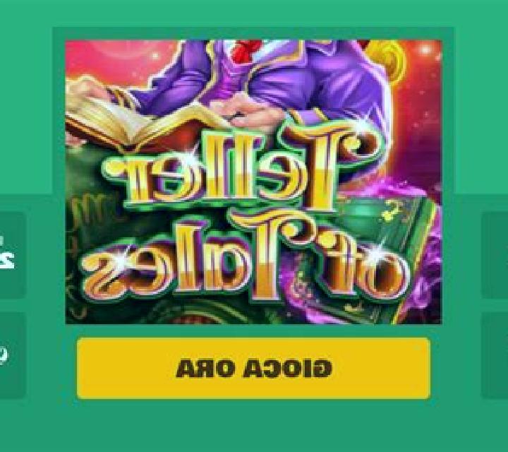 PS Club slot machine