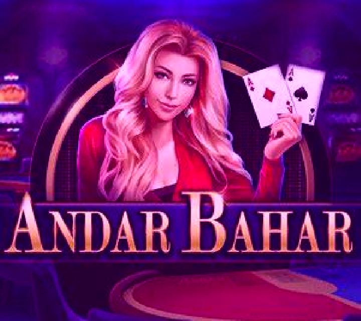 Record Breaker slot game