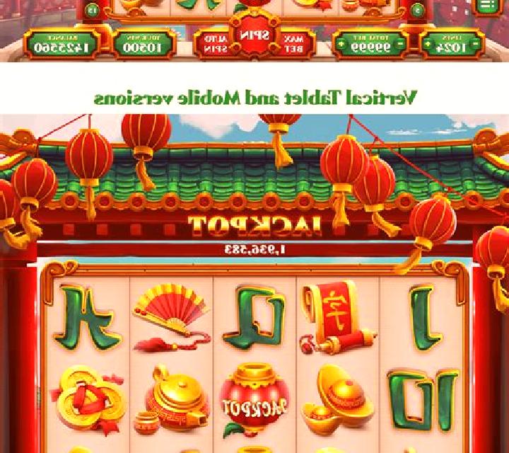 Regal Streak slot