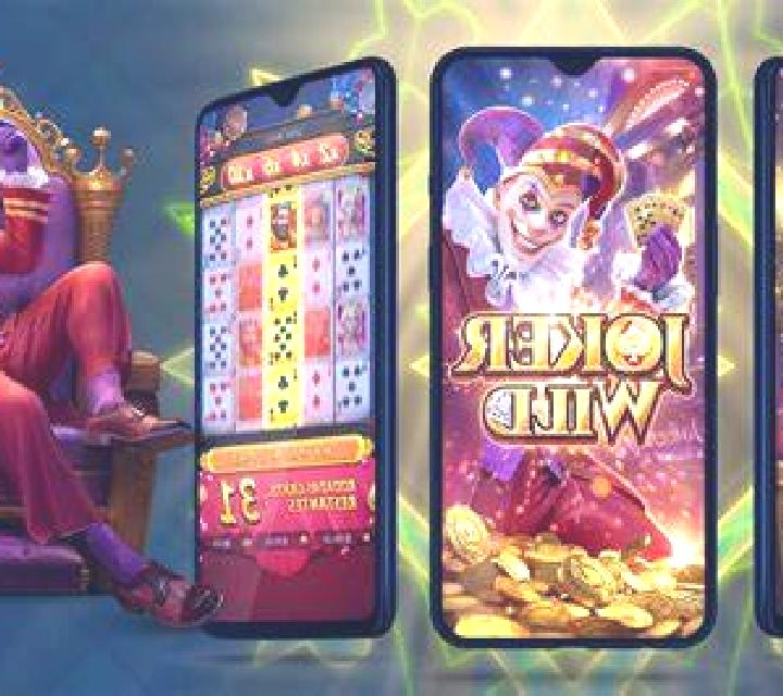 Reptoids slot game
