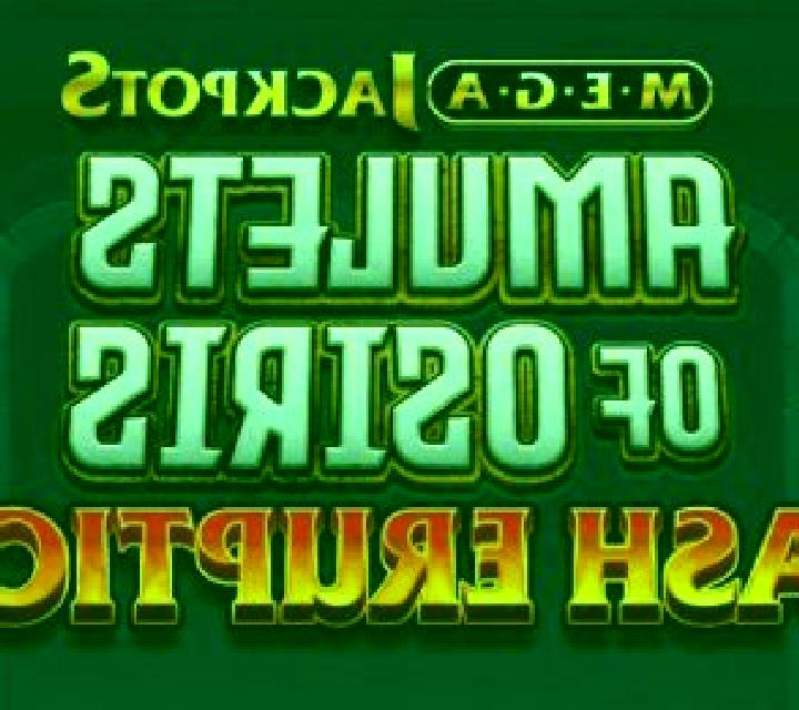 Retro 432 Ways slot