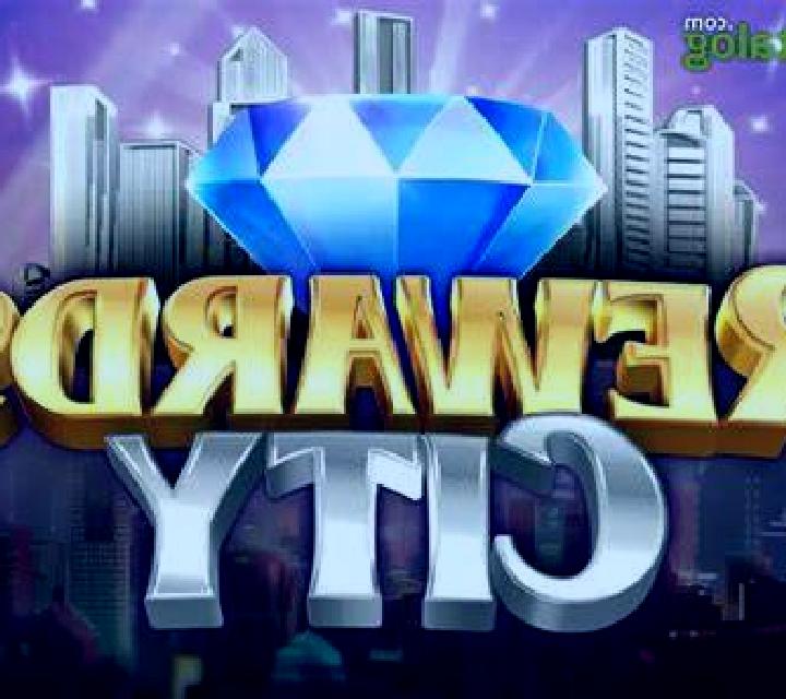 Rewards City slot