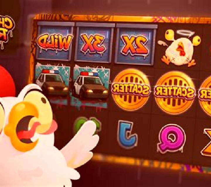 Ring the Bells online slot