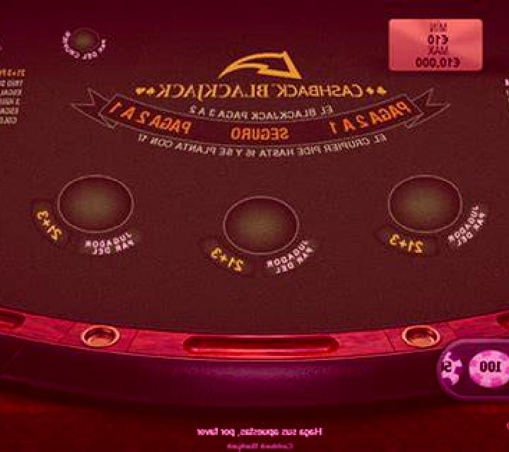 Roulette (Spadegaming) slot game