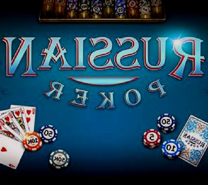 Russian Poker (Evoplay Entertainment) slot machine