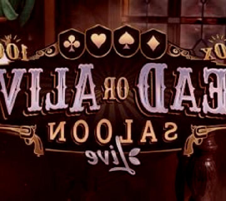 Saloon slot machine