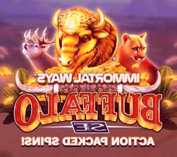 Scat Cat Fortune slot game