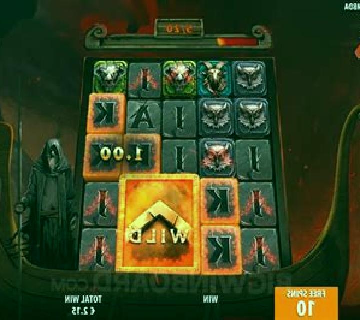 Shields of Lambda slot