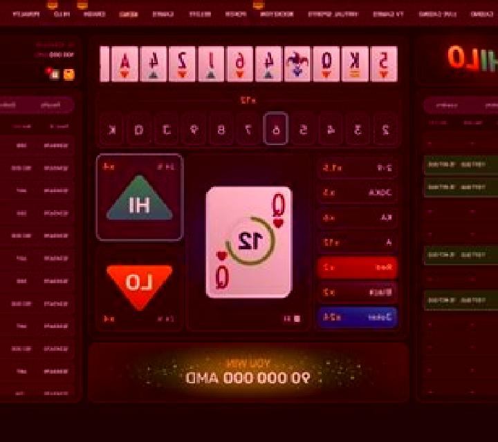 Sinbad (Quickspin) slot