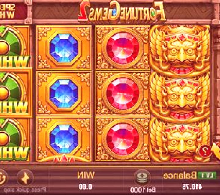 Skylantis 2 slot game