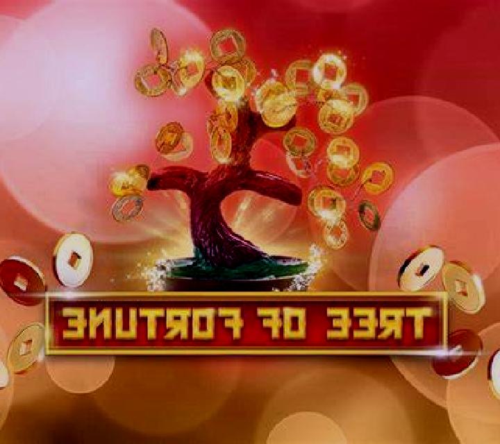Slingo All British slot game