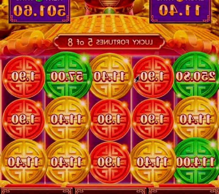 Slingo Berserk online slot