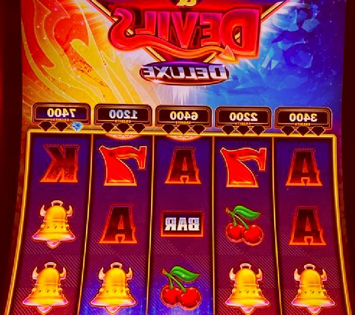 Slot Of Madness online slot