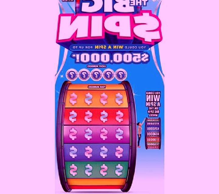 SuperBlocs slot