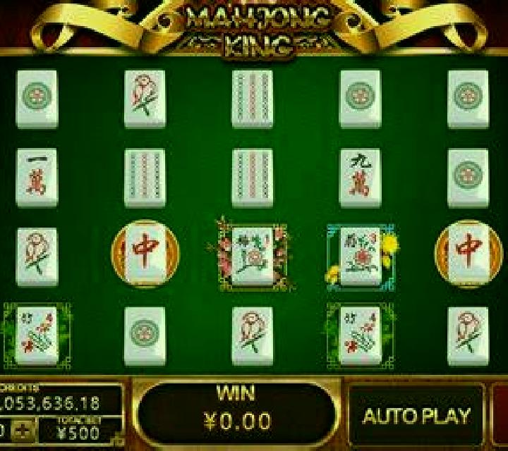 Thai Temple slot game