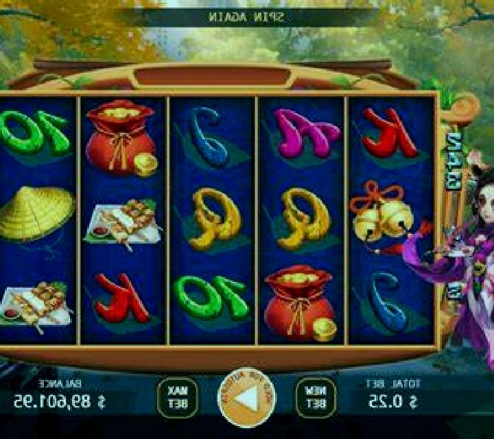 The Asp of Cleopatra online slot