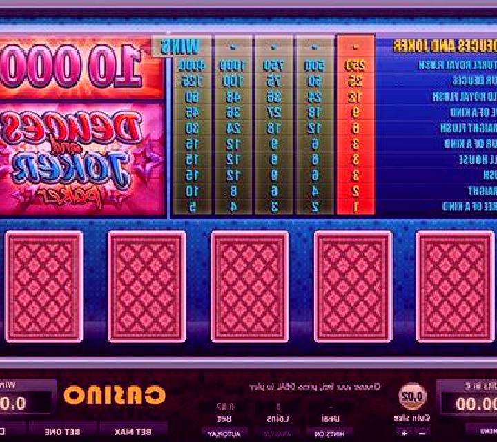 The Fruit Factory slot
