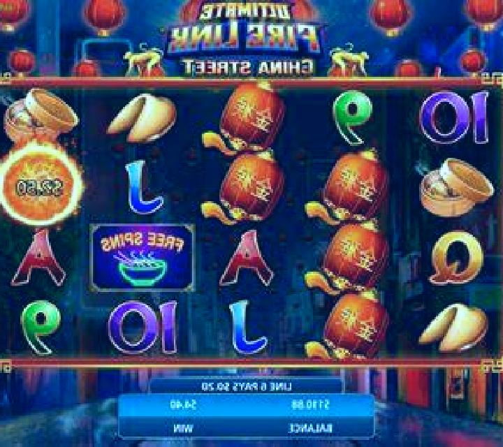 The Harvest Wheel (Pull Tabs) slot game