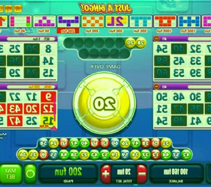 The Trickster s Treasure slot game