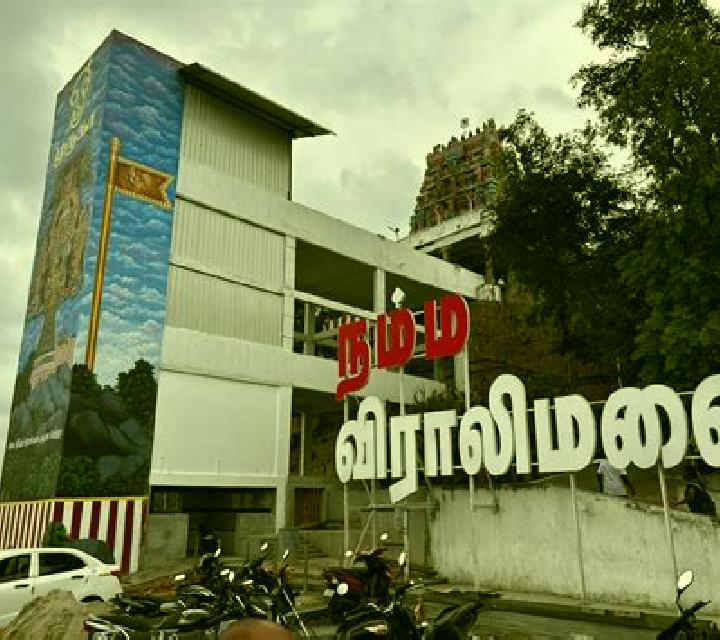 THE WIZARD OF OZ Ruby Slippers (Mobile) slot game
