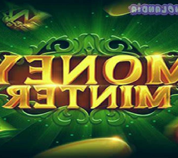 Tiger s Eye (Games Global) slot game