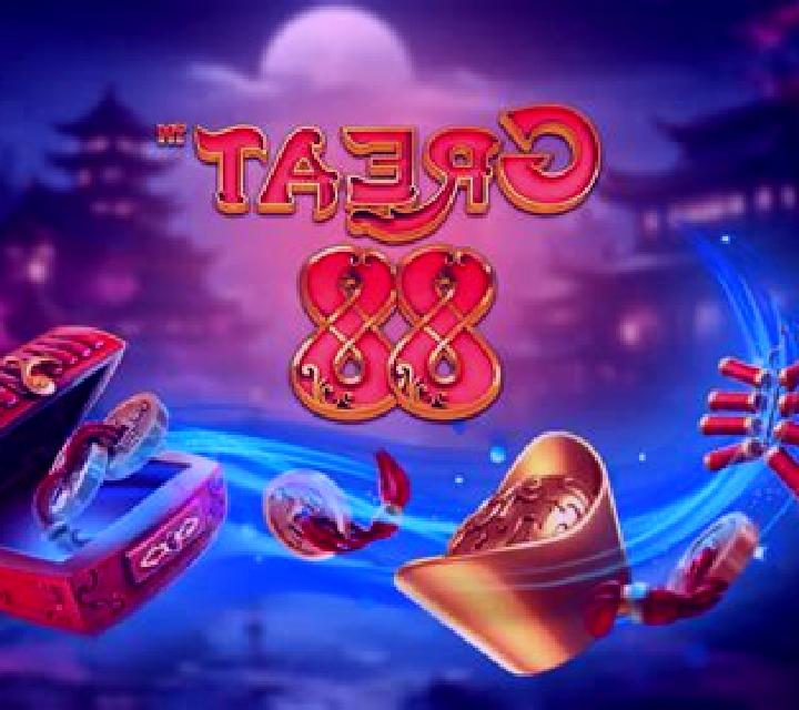 Trials of Colchis slot game