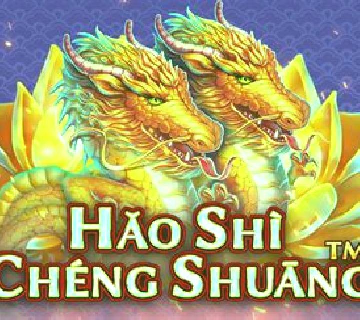 Ultimate Hot Coins XXL: Hold and Win online slot