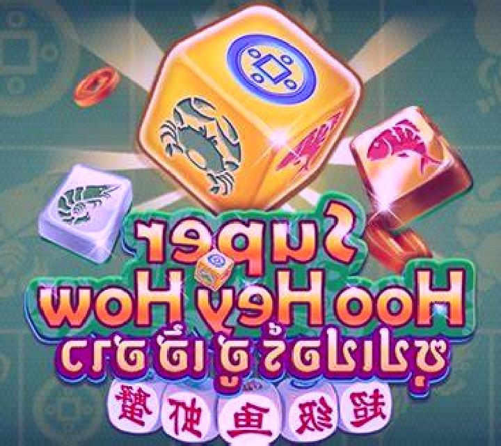 Ultra Fruits slot