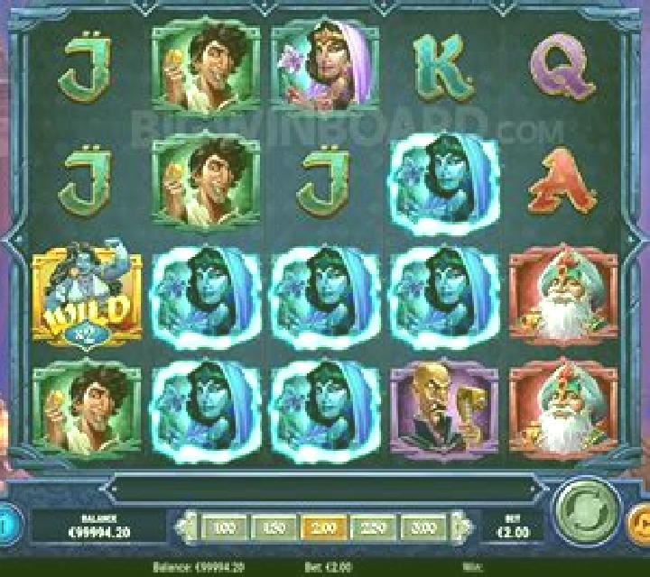 Universal Cup online slot