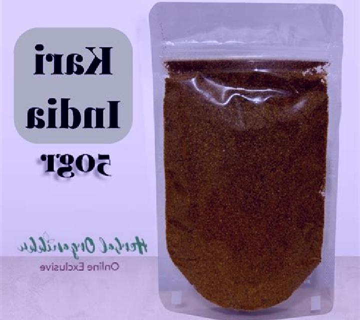 Well Oil Be! slot