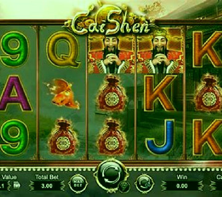 Wu Lu Cai Shen slot game