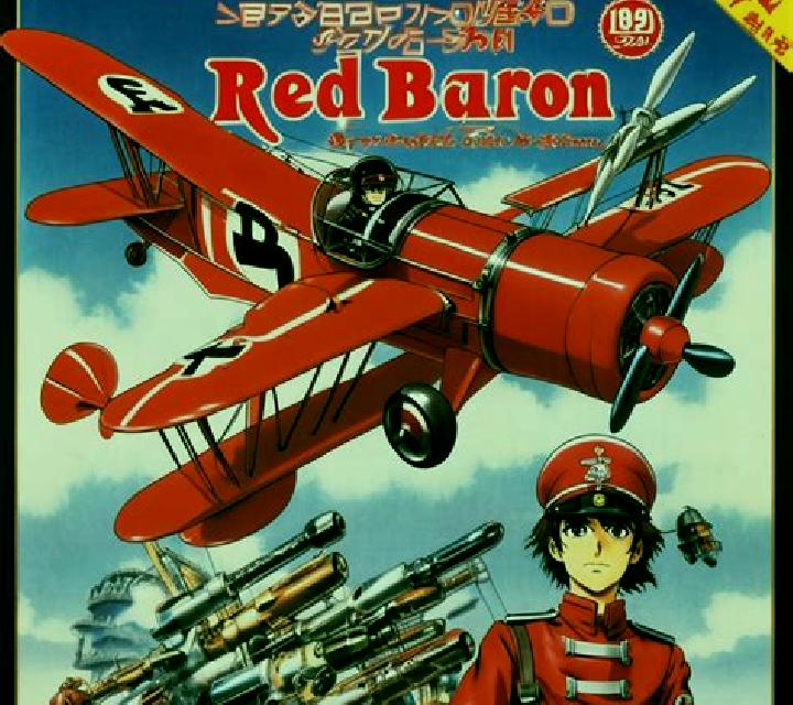 WuKong (JDB) slot game